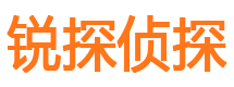 从化寻人公司